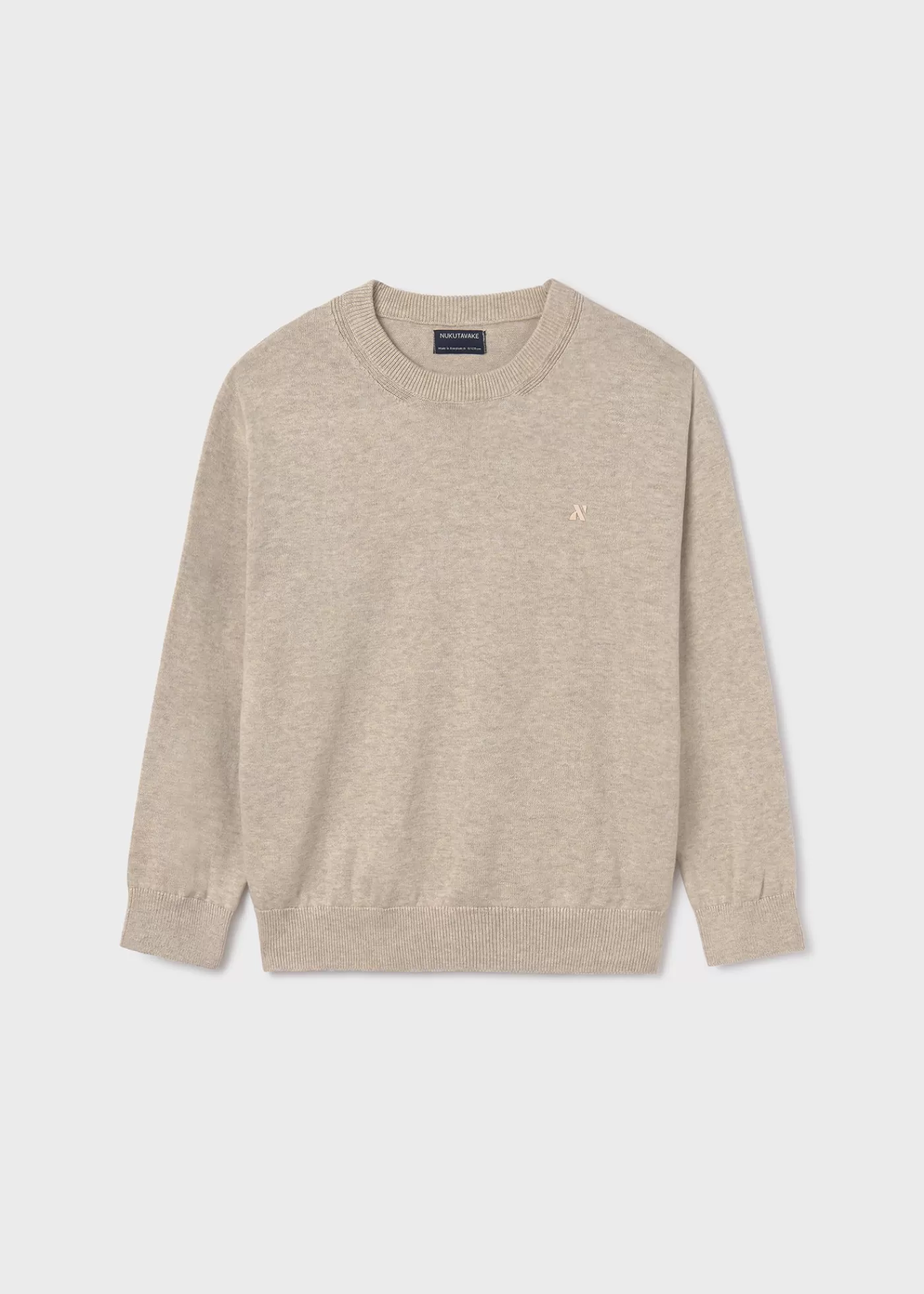 Mayoral Boy Basic Sweater Beige Best